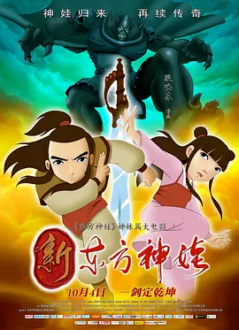 色婷婷久久